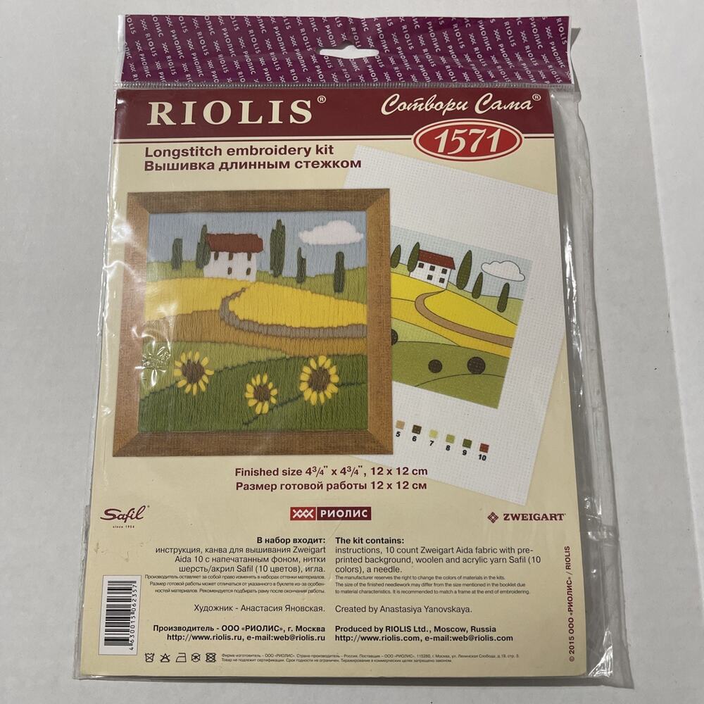 NEW 2014 Riolis Cross Stitch‎ Kit Spring Home by Water #1571 Sealed.